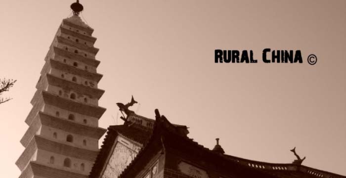 Rural china slide show
